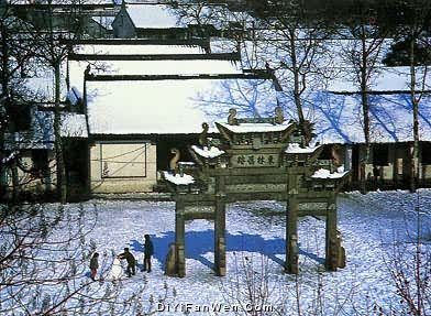 東林書院圖片
