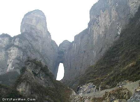 天門山風景圖片