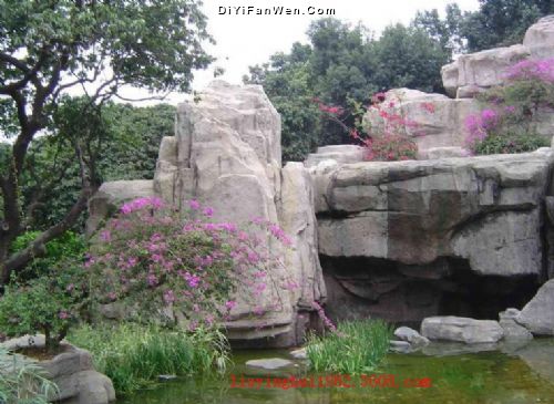 荔枝公園圖片