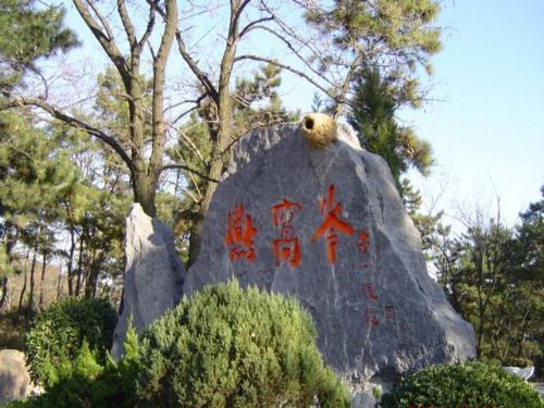 大連燕窩嶺風光圖片