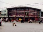 文明街歷史文化街區