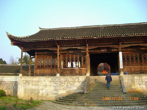 貴州大屯土司莊園圖片