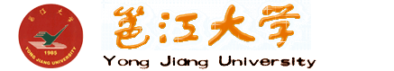 邕江大學校徽
