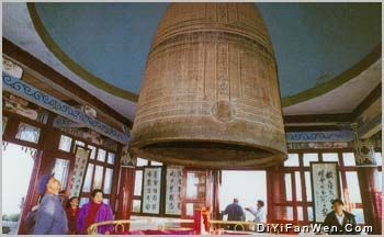 金殿風景區圖片