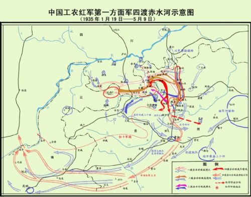 紅軍長征線路圖圖片
