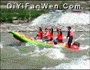 阿壩大九寨岷江旅遊漂流圖片