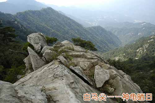 大別山主峰景區