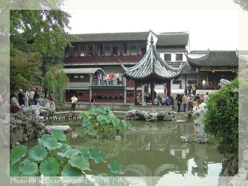獅子林圖片