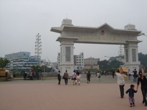 越南之旅圖片