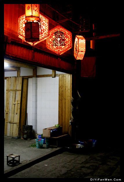 四面山圖片