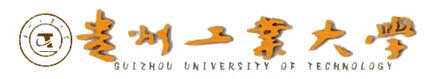 貴州工業大學校徽