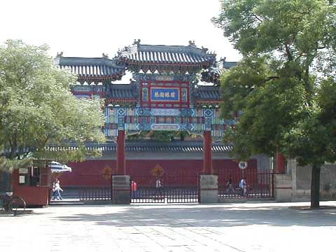 北京白雲觀圖片