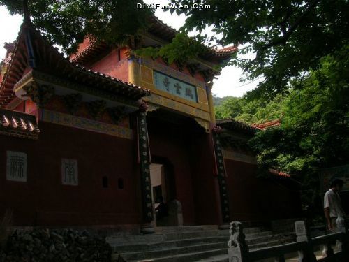 皇藏峪國家森林公園圖片