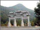 鹿門寺