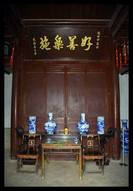 山東魏氏莊園圖片