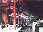 玉皇廟