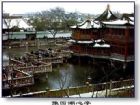 豫園
