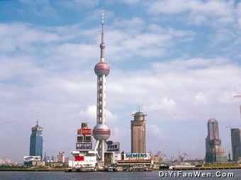 上海東方明珠廣播電視塔圖片