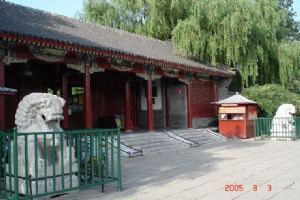 北京大觀園組圖（1）圖片
