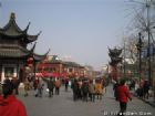 夫子廟秦淮河風景區