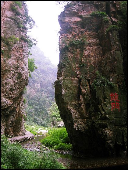 九龍潭自然風景圖片