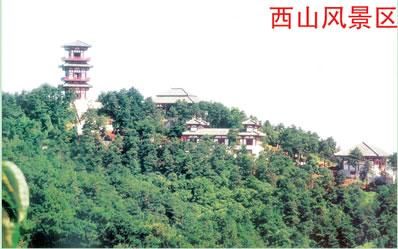 西山風景區圖片