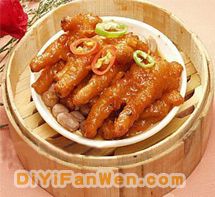 入口即化爪