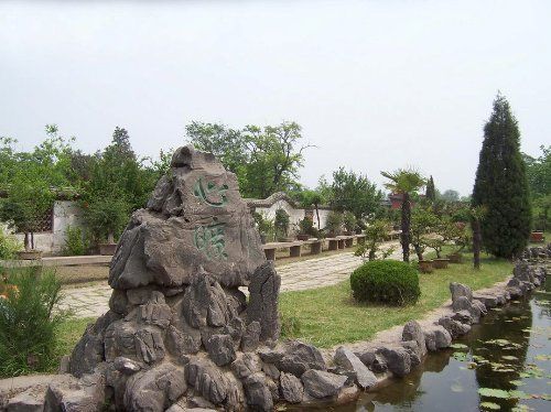 鐵塔公園圖片