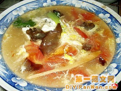 開封風味小吃[多圖]