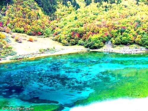 四川五花海圖片