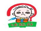 黑板報插圖(2)