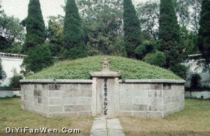 青山風景區圖片