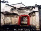 關麓