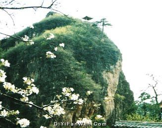 笏峰圖片