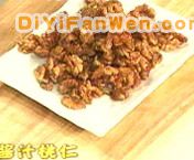 醬汁桃仁