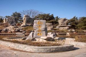 龍潭公園（組圖）圖片