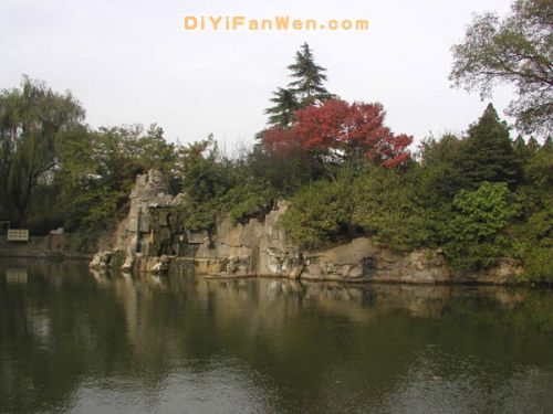 王城公園圖片