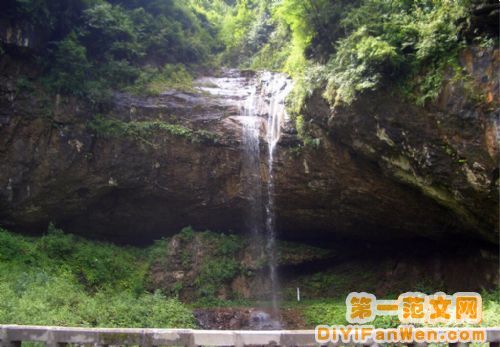 雅安圖片