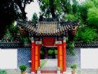 蔡倫墓