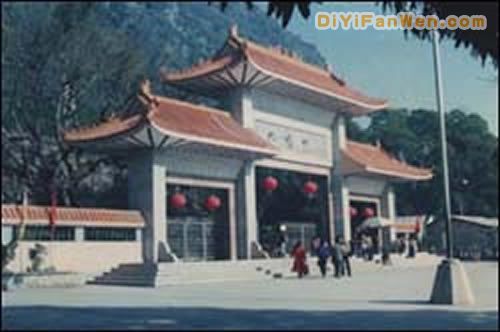 六峰山圖片