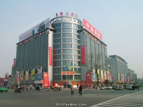 珠江路科技街圖片