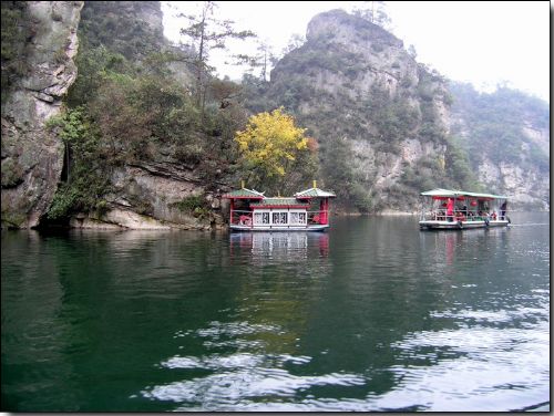 寶峰湖圖片