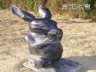 北山公園