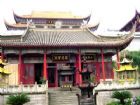 南海禪寺