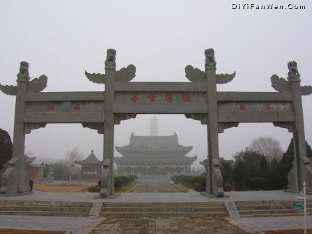鐵塔公園圖片