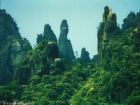三清山風景