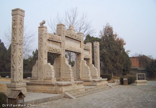 新鄉潞王陵圖片