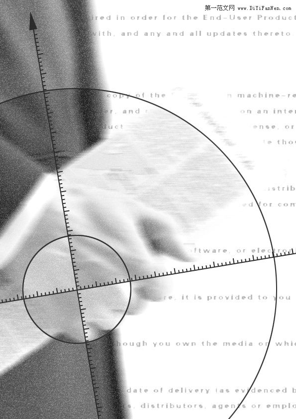 航海專業簡歷封面