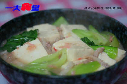 青菜燉豆腐