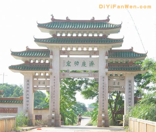廣東潮州別峰古寺圖片